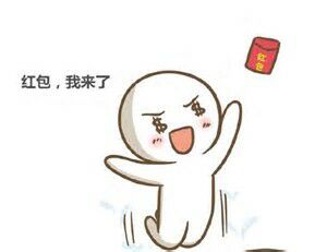 年货必备神器大全,年货送礼必备神器