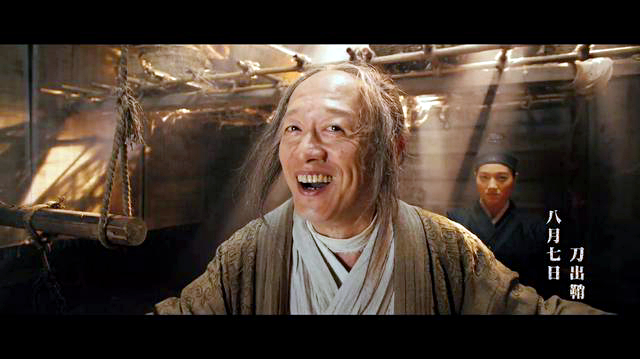 苏培盛又在《大唐荣耀》演大太监了，盘点那些演过大太监的老戏骨