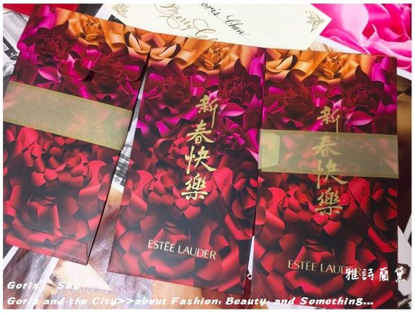 新年快乐中号红包袋,新年快乐红包袋布艺