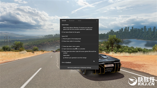 windows10最新版本推送,新春大礼