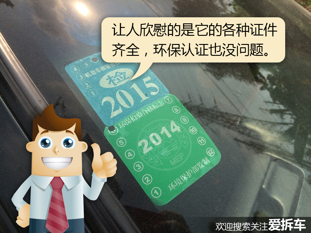 2万左右的二手车西藏,2万左右的二手车川藏
