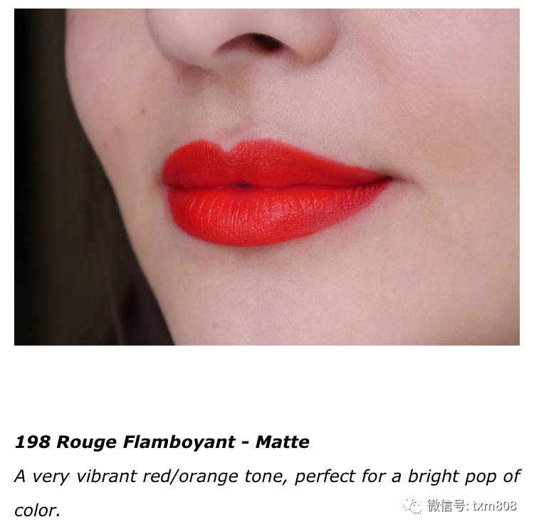 董卿和刘涛的口红,董卿口红和刘涛口红