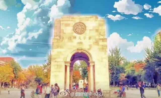 在你眼中是个怎么样的女孩,天津给人的感觉是什么