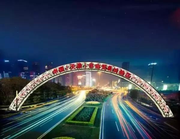 在你眼中是个怎么样的女孩,天津给人的感觉是什么