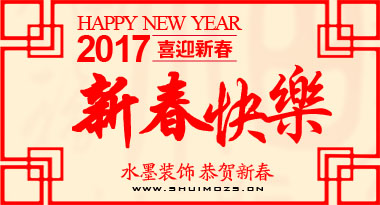 芜湖别墅装修欧式风格效果图案例,芜湖室内欧式风格设计装修