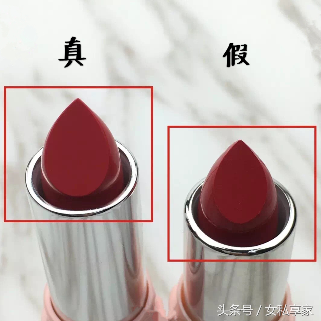 你为什么连一支50块钱的爱丽小屋口红都要山寨？！