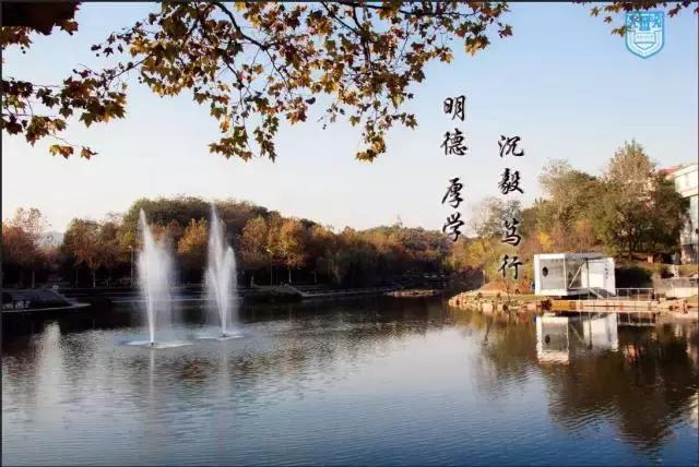 金陵十三校齐贺新春,请您查收一份来自南大的新春祝福