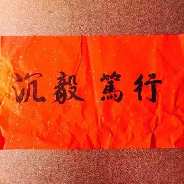 金陵十三校齐贺新春,请您查收一份来自南大的新春祝福