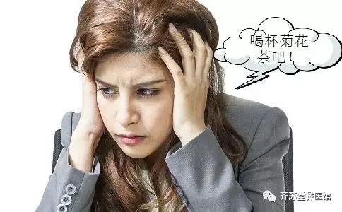 各种菊花的不同功效,菊花的功效各不同别用错了