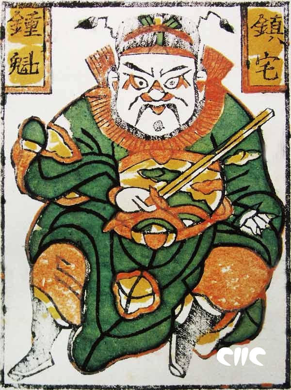 鍙╅纾曞ご涓夋嫓涔濆彥,鍙╅鍐嶅彥棣栦笁鍙╅