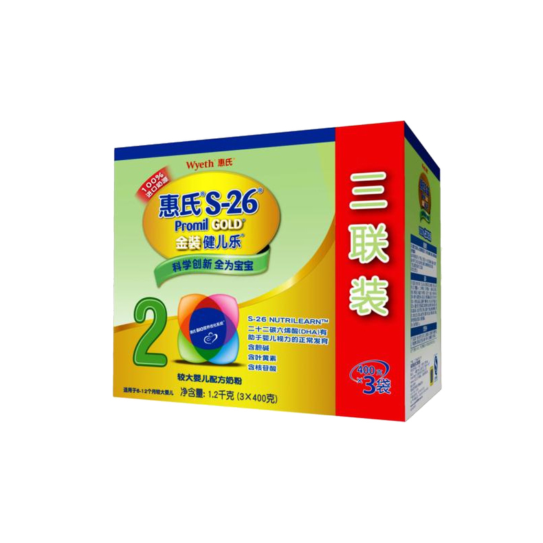 奶制品不耐受可以喝普通奶粉吗,这几种牛奶不能给宝宝喝