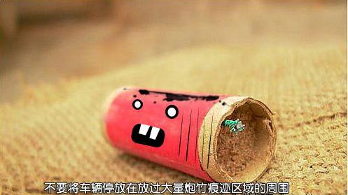 汽车被砸出坑处理,车被放炮砸了个坑怎么修复