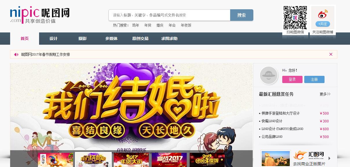 学习ps推荐,学习ps推荐谁的课