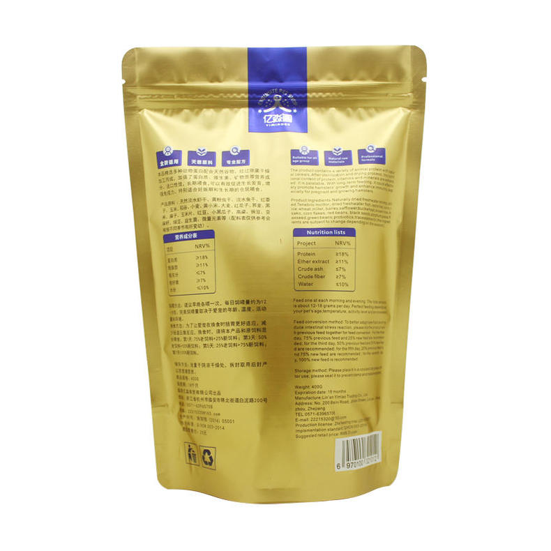 备受宠爱全文,备受宠爱和倍受宠爱