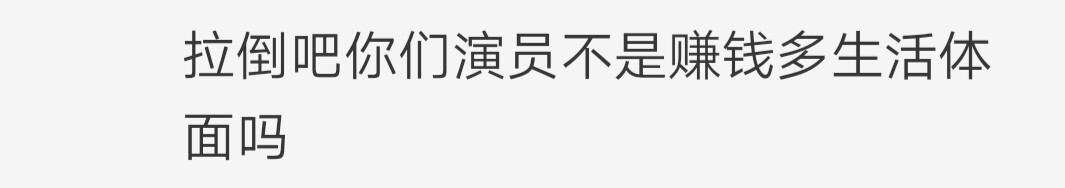 陈赫发文自嘲全文完整,陈赫自嘲一坨腰驼遭众人嘲讽