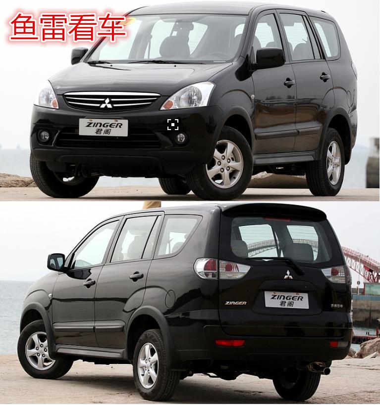 生不逢时的捷途汽车,生不逢时的菲亚特