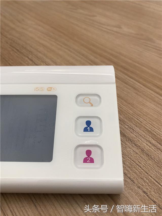 乐心血压计i5怎么样,乐心i5血压计gprs版的说明书