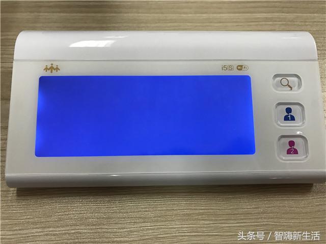 乐心血压计i5怎么样,乐心i5血压计gprs版的说明书