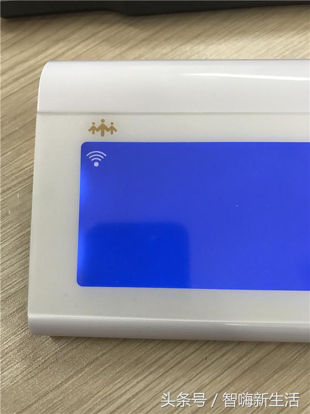 乐心血压计i5怎么样,乐心i5血压计gprs版的说明书