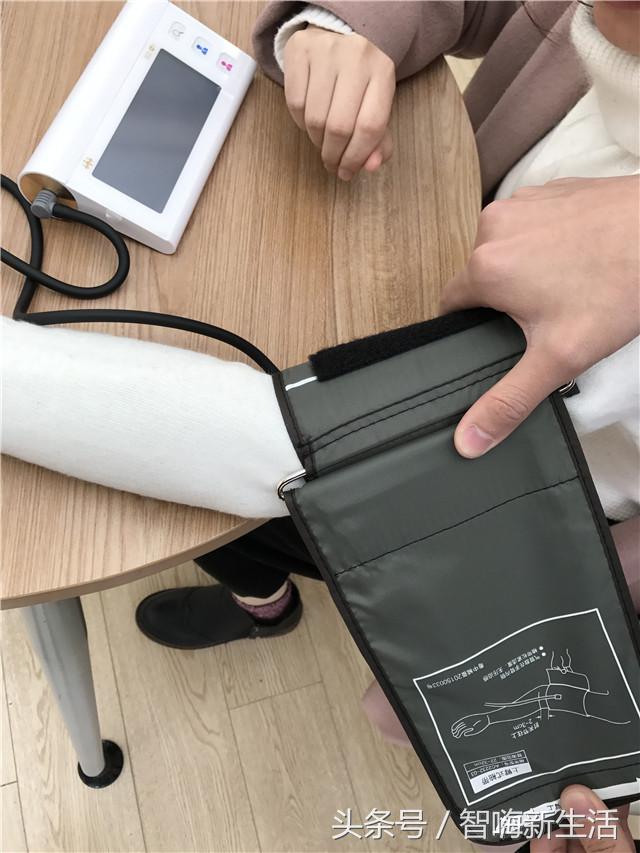 乐心血压计i5怎么样,乐心i5血压计gprs版的说明书