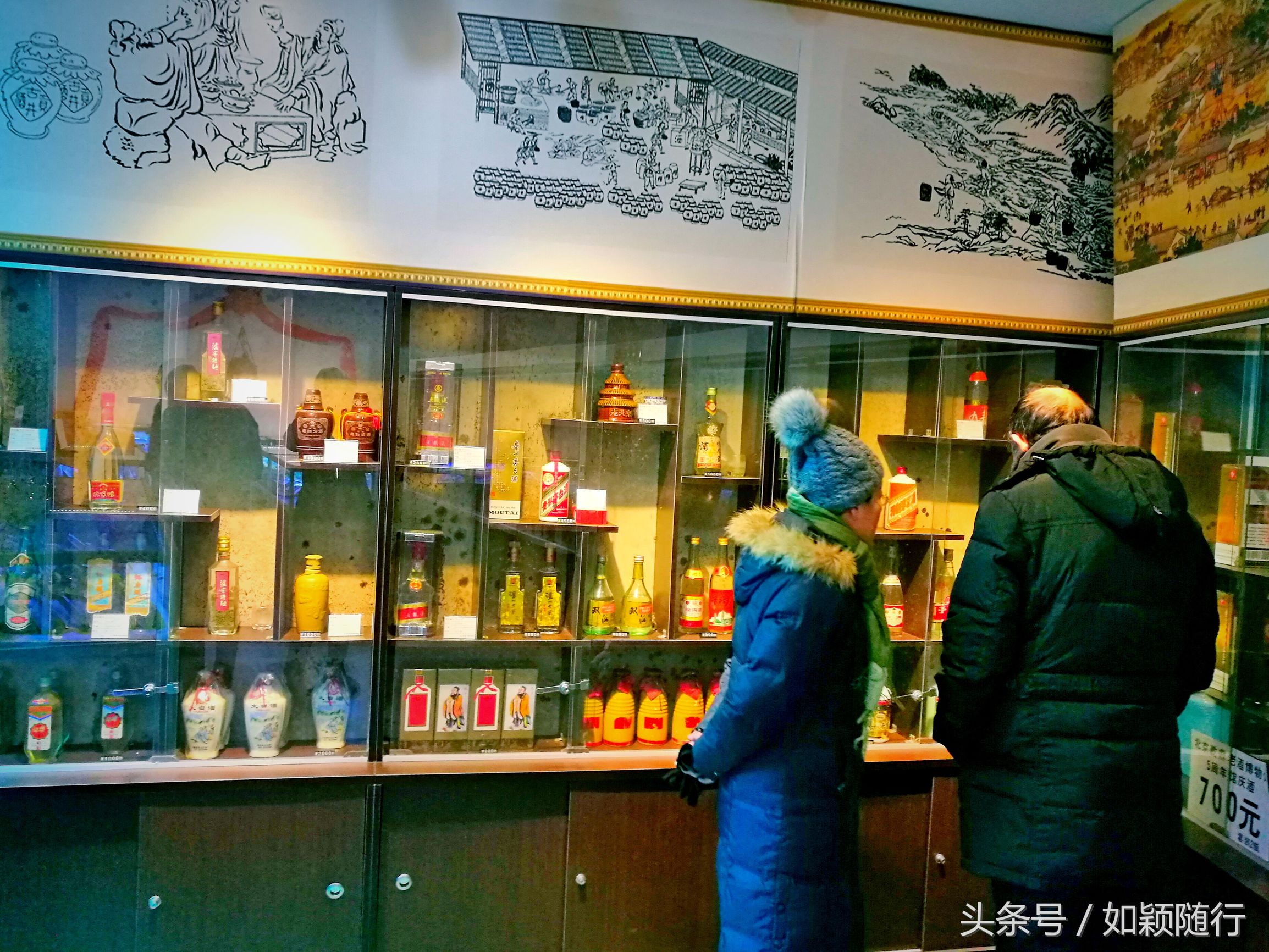 北京烟袋斜街～600年的历史文化名街古香古色京韵味十足