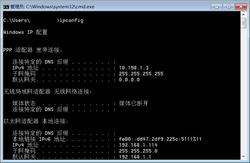 a电脑共享的文件b电脑查不到,a电脑怎么访问b电脑