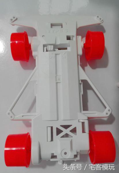 田宫t5,田宫t5底盘