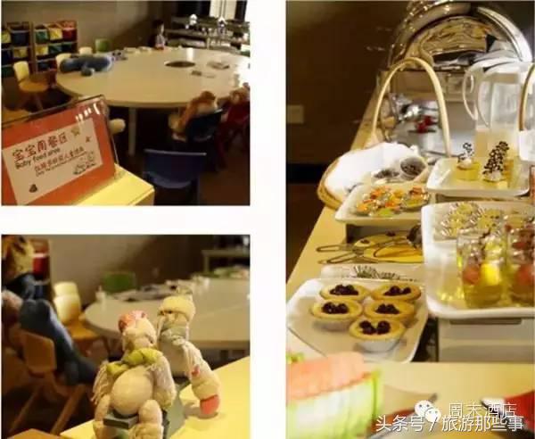 中国亲子度假酒店排名,优选亲子酒店指南