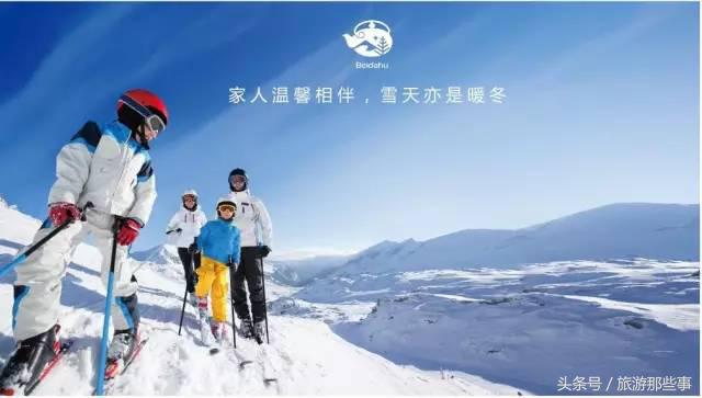 中国亲子度假酒店排名,优选亲子酒店指南