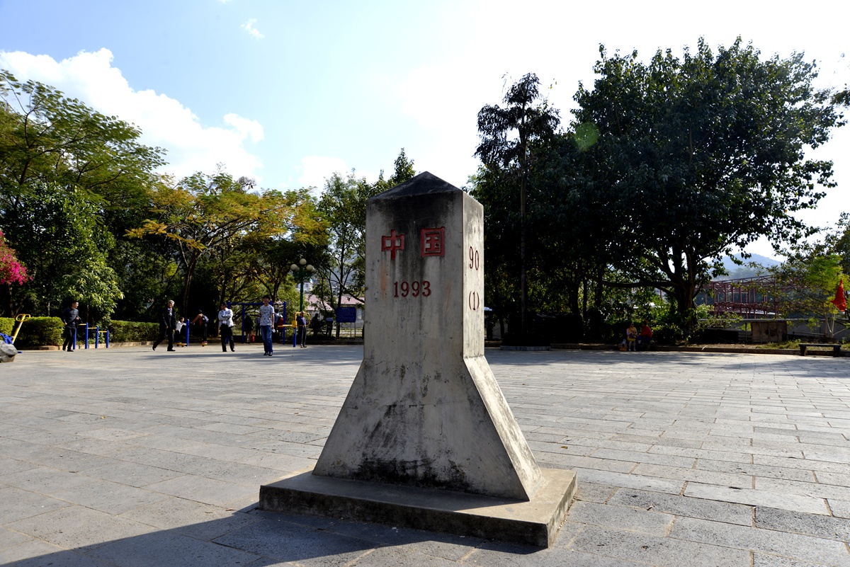 沿腾冲到瑞丽旅行,你会看见什么样的中缅国界线?