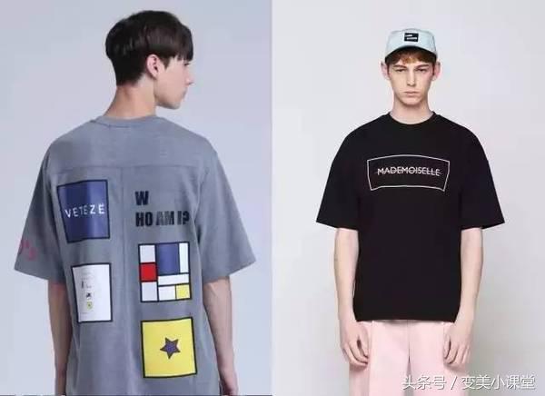 韩国男女同款品牌 (韩国男性休闲品牌排行榜)