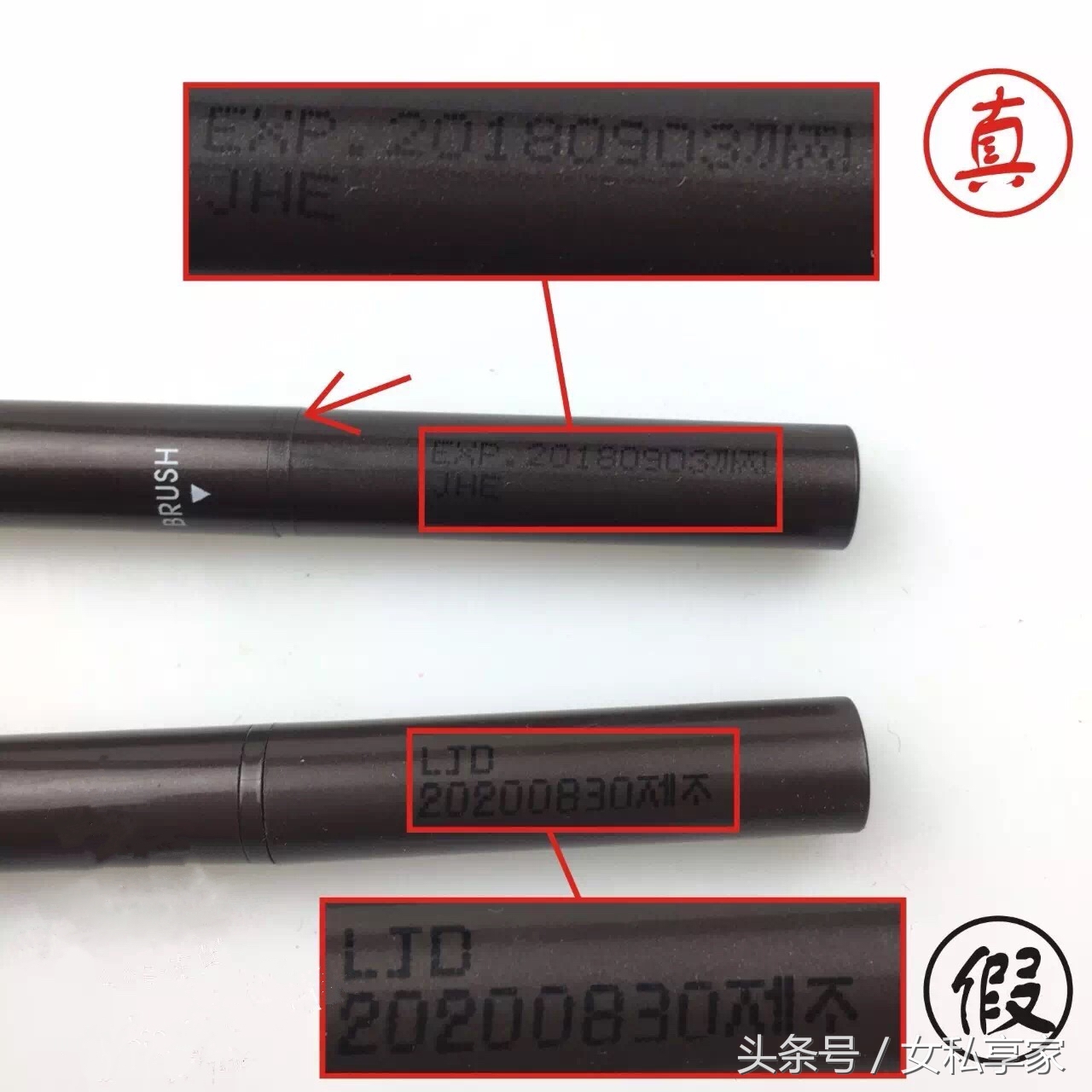 爱丽小屋眉笔真的好用吗,爱丽小屋眉笔值得买吗