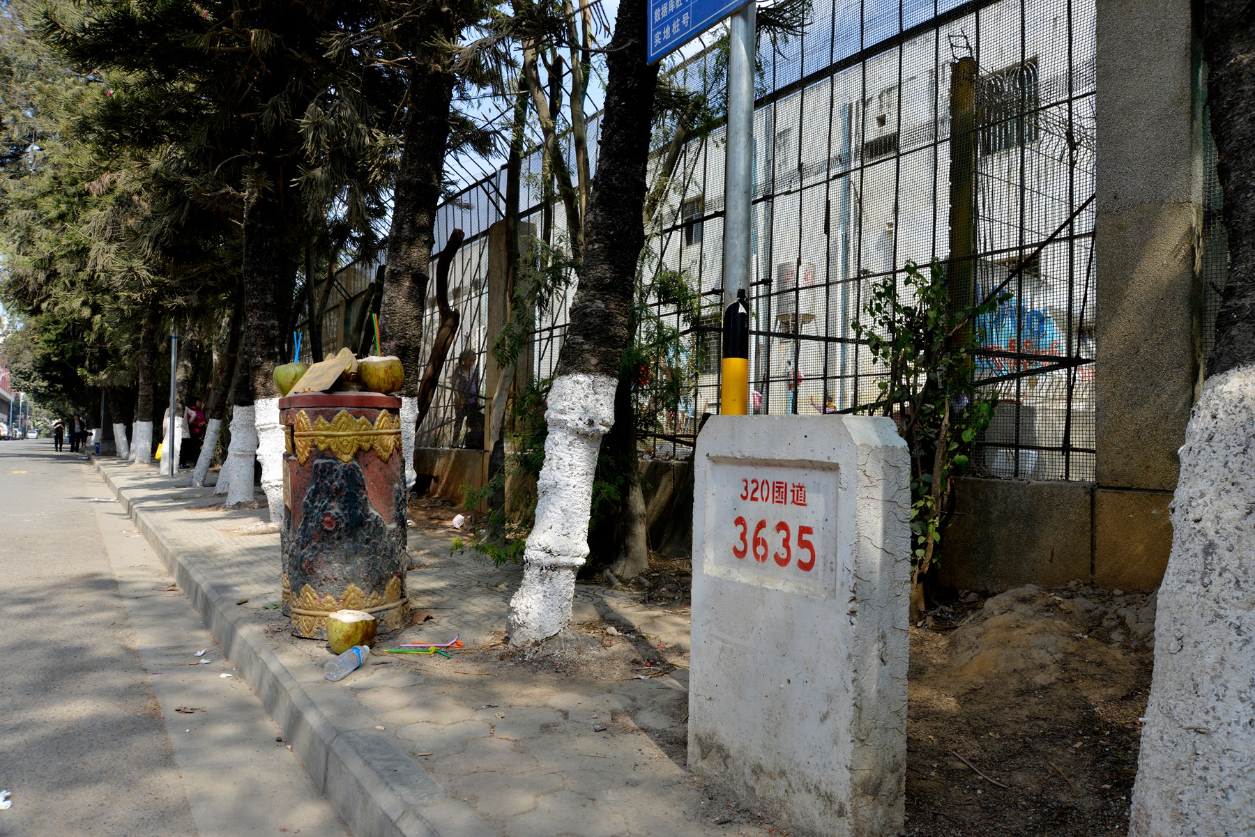 沿腾冲到瑞丽旅行,你会看见什么样的中缅国界线?