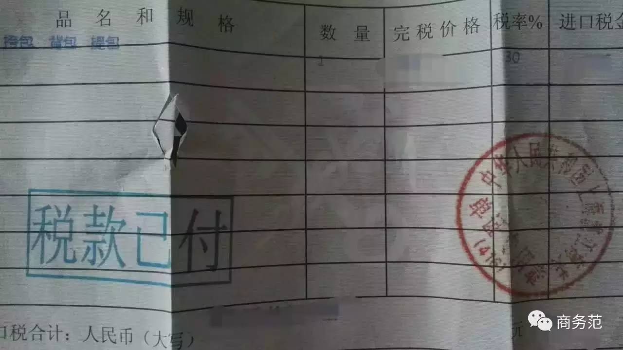 买买买都不能让自己开心,从什么时候开始买买买都不开心了