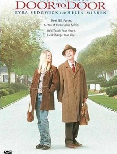 10部必看金融电影,讲银行信贷员的电影