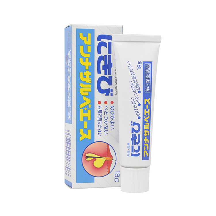 介绍一款祛痘神器,拯救痘痘肌很多人都在用