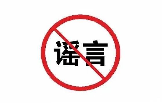 所有乳胶漆都有甲醛吗,乳胶漆有毒的配料