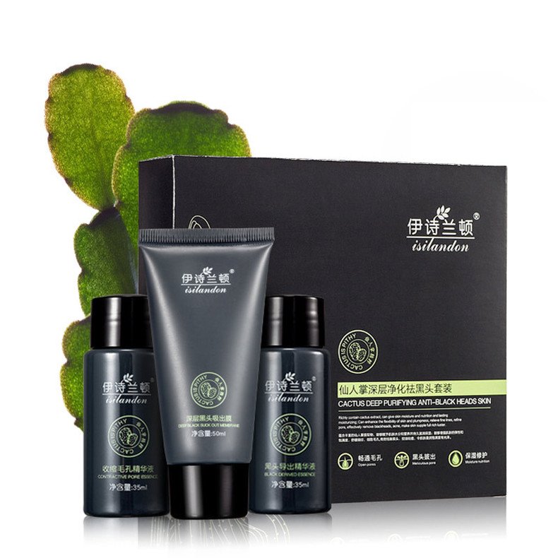 还在为毛孔粗大黑头粉刺而烦恼吗,还在为鼻炎烦恼吗