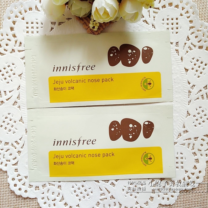 还在为毛孔粗大黑头粉刺而烦恼吗,还在为鼻炎烦恼吗