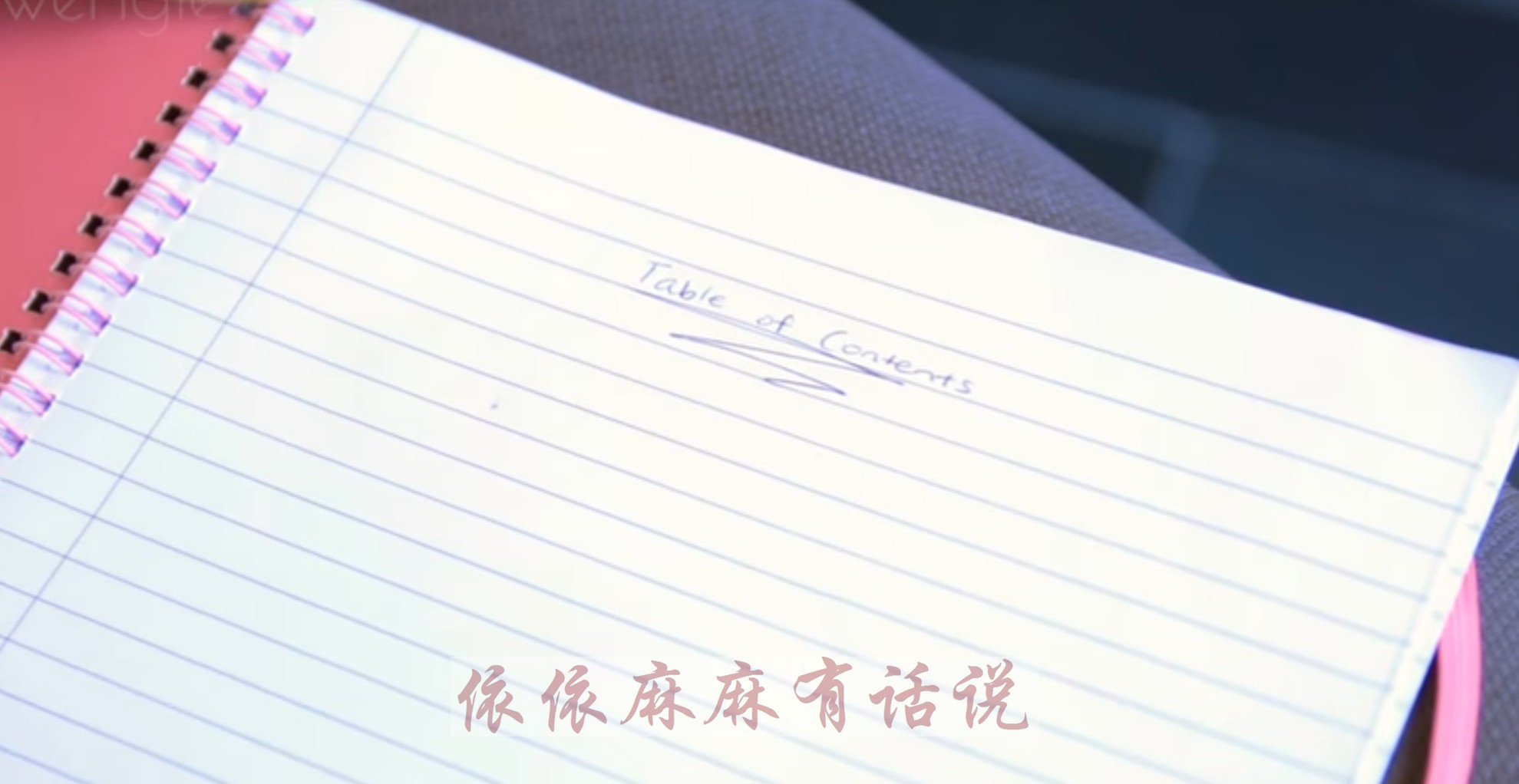 这些创意小技巧你知道几个,提升创意的好方法