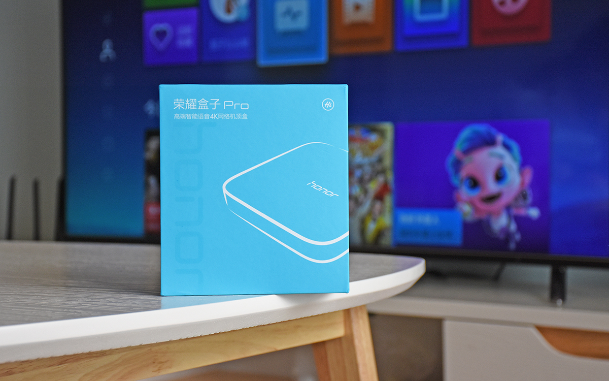 荣耀盒子pro为什么那么贵还非全新,荣耀盒子pro为什么突然不能用了