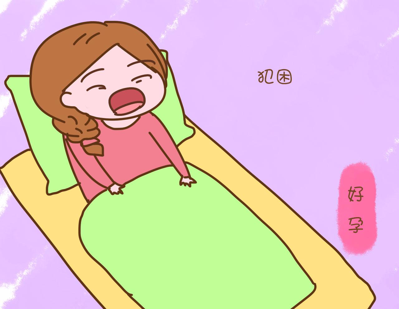 吃叶酸会感觉困么,为什么吃了叶酸心里发慌