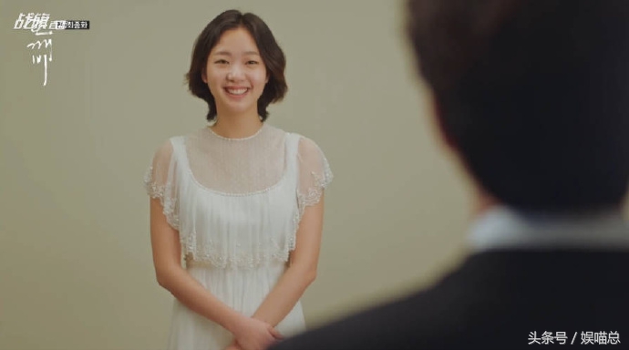 鬼怪哭戏李栋旭,鬼怪李栋旭孔刘结局