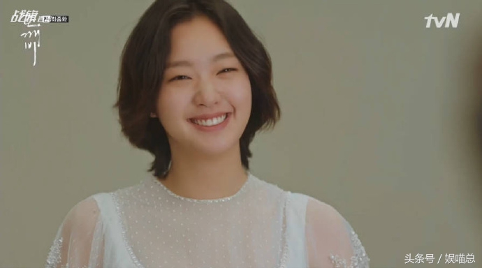 鬼怪哭戏李栋旭,鬼怪李栋旭孔刘结局