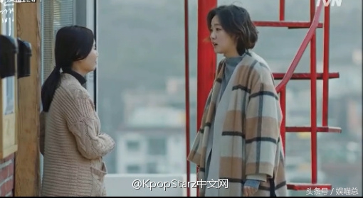 鬼怪哭戏李栋旭,鬼怪李栋旭孔刘结局