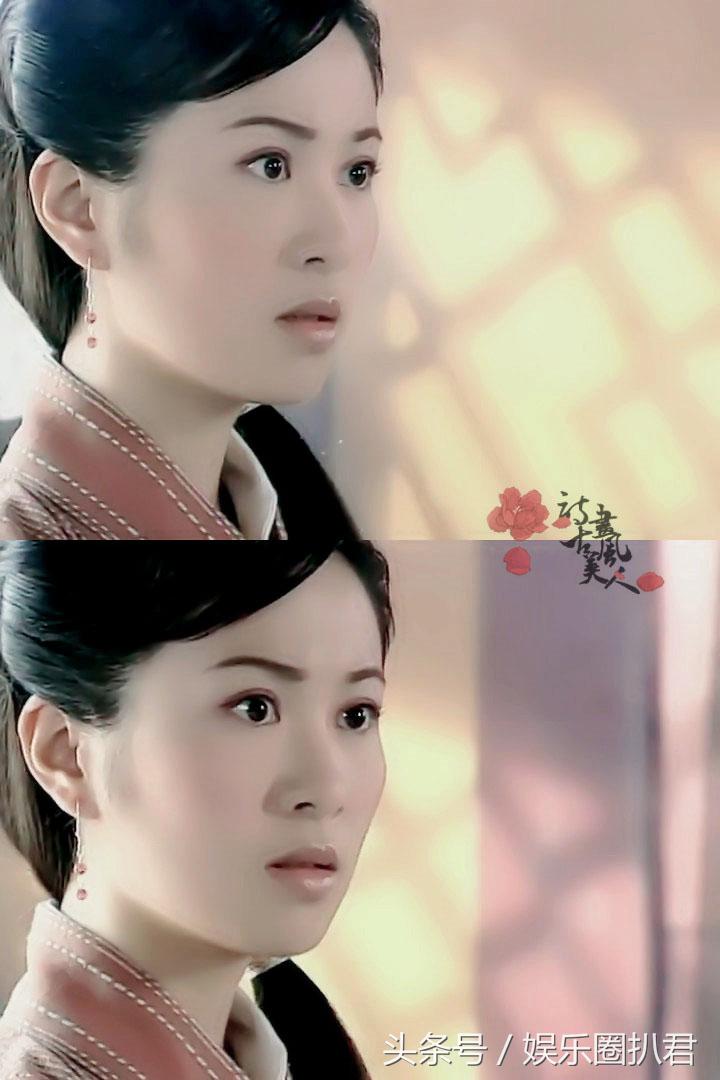 叶璇作为高学历古装女神为何选择塑造“下降头”的疯癫形象