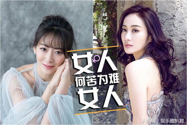 叶璇作为高学历古装女神为何选择塑造“下降头”的疯癫形象