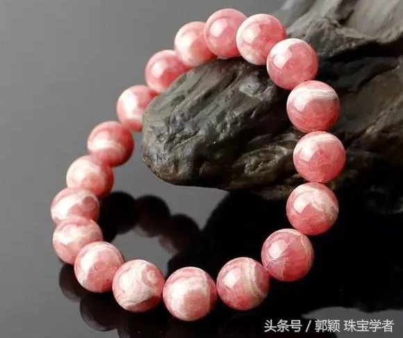 印加红纹石,红蔷薇红纹石