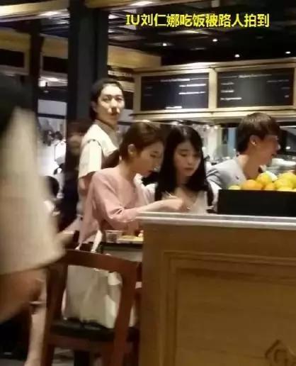 刘仁娜去鬼怪家,刘仁娜假装不认识李栋旭