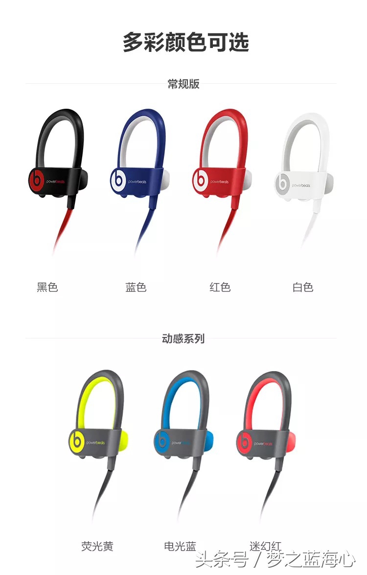 beats钃濈墮鑰虫満鎬庝箞閲嶇疆璁剧疆,beats钃濈墮鑰虫満閲嶅惎鏁欑▼